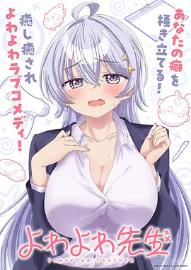 墨色江湖漫画改编作品在线观看