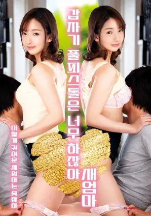 海上月明古装电视剧全集免费观看